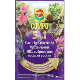 Compo Удобрение длительного действия для посадки растений 40 г 5 в 1 микс